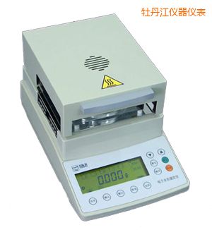 牡丹江鹵素水份測(cè)定儀