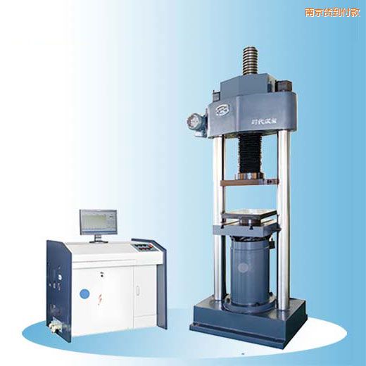 南京時代微機控制電液伺服壓力試驗機
