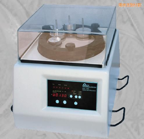 南京時代振動拋光機