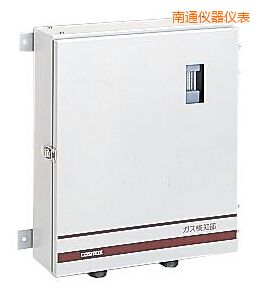 南通固定式氧氣檢測(cè)儀