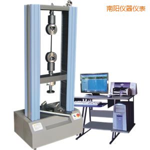 南陽微機(jī)控制電子萬能試驗(yàn)機(jī)