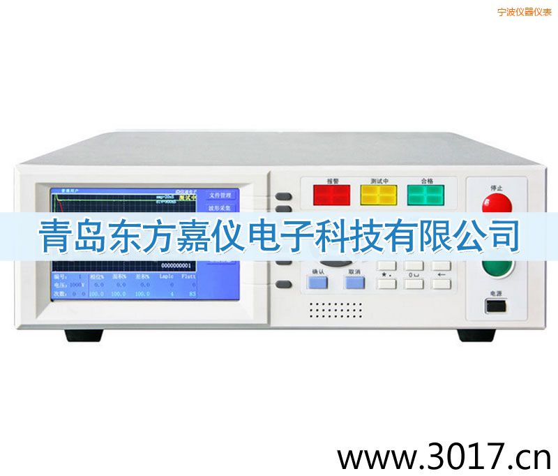 寧波匝間沖擊耐壓測試儀