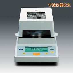 寧波水分測定儀
