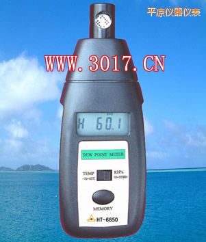 平?jīng)雎饵c(diǎn)儀