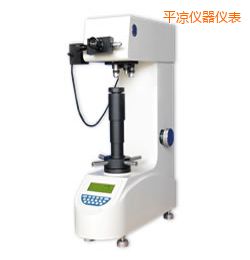 平涼時代數顯維氏硬度計