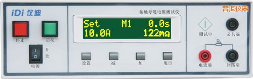 �ն��ӵ،�(d��o)ͨ���y(c��)ԇ�x