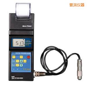 普洱數(shù)字式涂層測厚儀