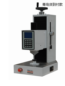 青島自動全洛氏硬度計(jì)