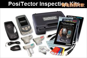 青島多功能檢測(cè)儀