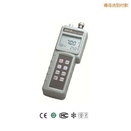 ���u��yԇ���(PH)Ӌ, ����߀ԭ, �ض�