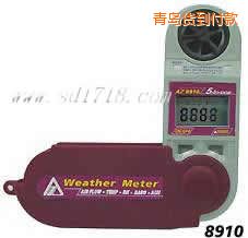 青島折疊式風(fēng)速計(jì)