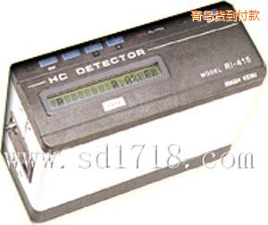 青島可燃?xì)怏w檢測(cè)儀(船用)