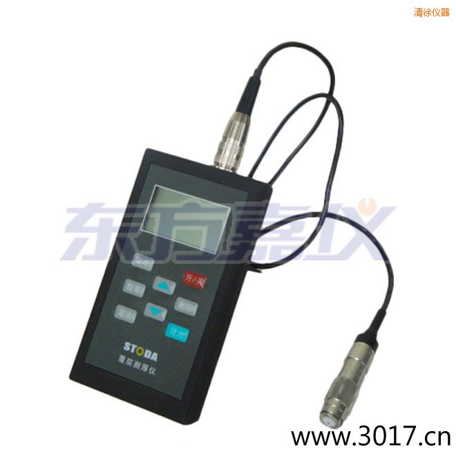 清徐STODA涂層測厚儀