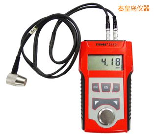 秦皇島超聲波測(cè)厚儀