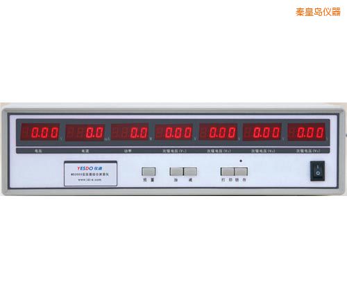 秦皇島電子變壓器測試儀