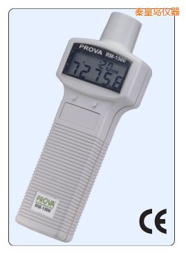 秦皇島光電接觸兩用式轉速計