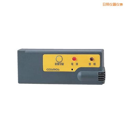日照袖珍型氣體報(bào)警器