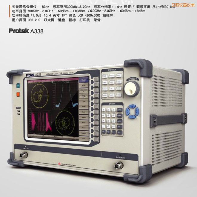日照矢量網(wǎng)絡(luò)分析儀(8GHz)