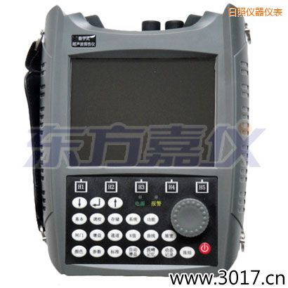 ���ճ���̽���x