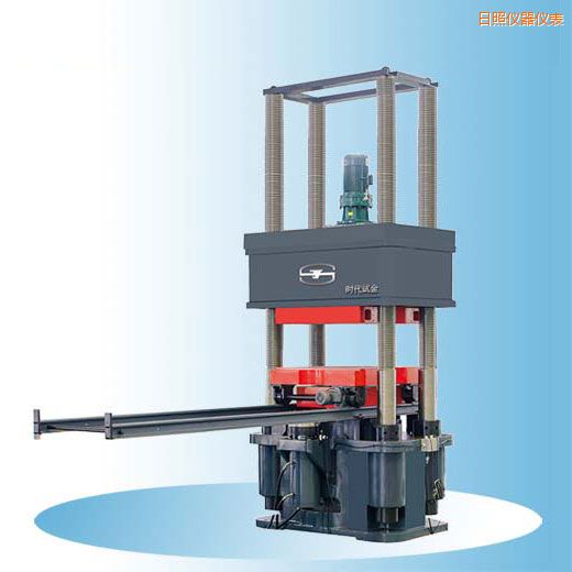 ���Օr��΢�C�����Һ�ŷ�����ԇ�C