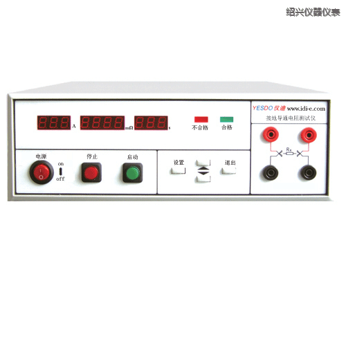 紹興絕緣電阻測試儀