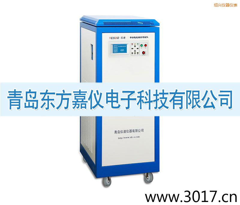 紹興安全性能綜合測試儀(三相六合一)