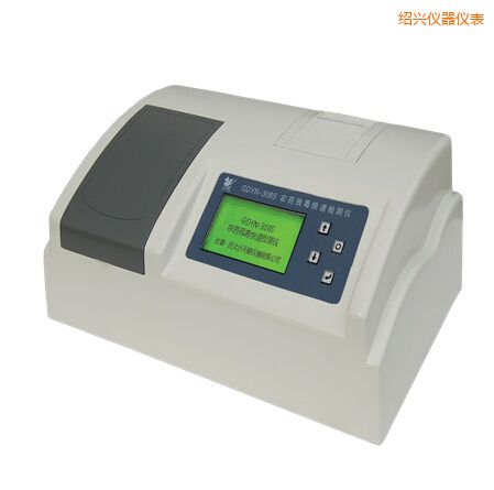 紹興全自動(dòng)多功能甲醛·氨測定儀