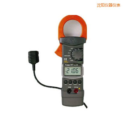 沈陽交/直流鉗形表(3 3/4位)