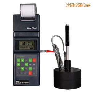 沈陽便攜式里氏硬度計