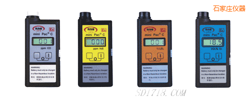 石家莊氣體檢測(cè)報(bào)警儀