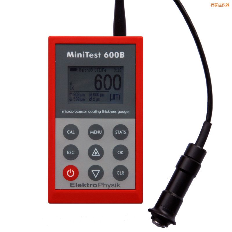 石家莊涂鍍層測(cè)厚儀