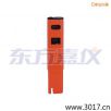 늌(do)Pʽy(c)ԇx,̖(ho):115,Ʒ:(gu)JENCO
