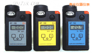 �۹�����ʽ���w�z�y�󾯃x