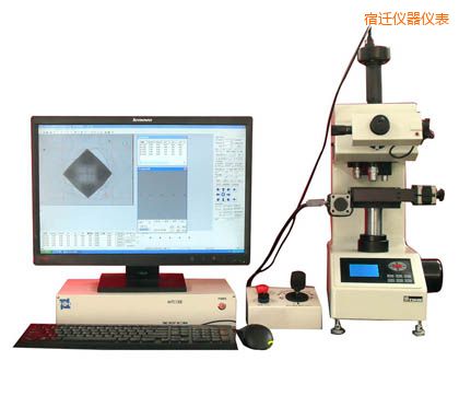宿遷全自動顯微維氏硬度計(jì)