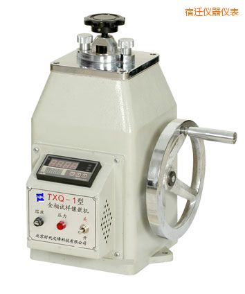 宿遷金相試樣鑲嵌機