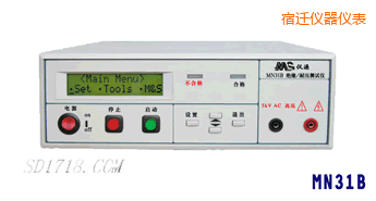 宿遷耐壓絕緣測(cè)試儀