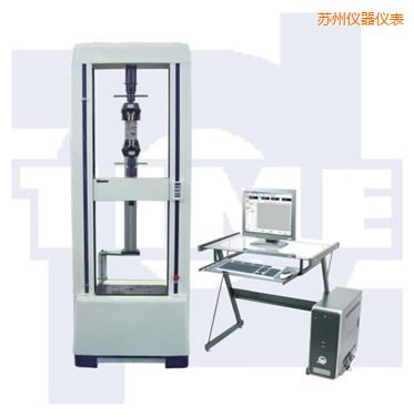 蘇州微機控制電子萬能試驗機