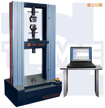 唐山微機控制電子萬能試驗機(門式)