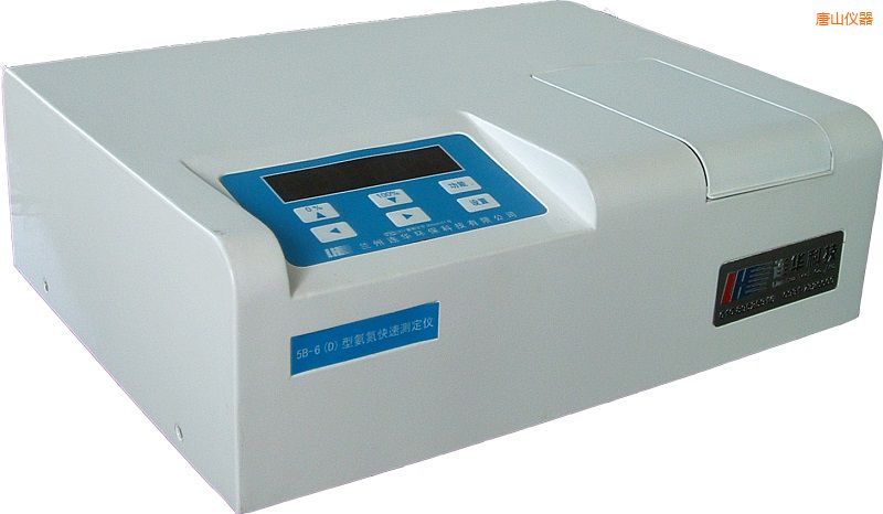 唐山氨氮測定儀