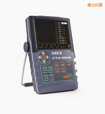 唐山數(shù)字超聲波探傷儀