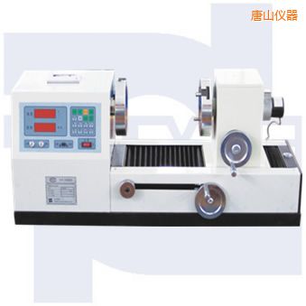 唐山雙數(shù)顯式彈簧扭轉(zhuǎn)試驗機TNS-S系列