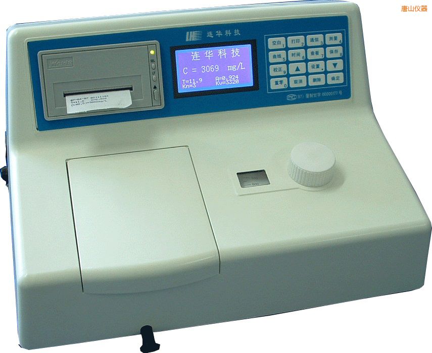 唐山COD多參數(shù)水質(zhì)測定儀
