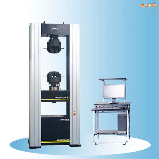 唐山時代微機控制電子萬能試驗機