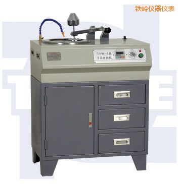 鐵嶺多能金相試樣磨拋機