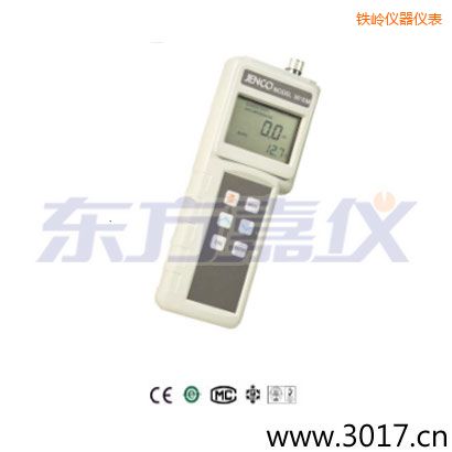 鐵嶺電導(dǎo)率儀, TDS, 鹽度, 溫度 便攜式