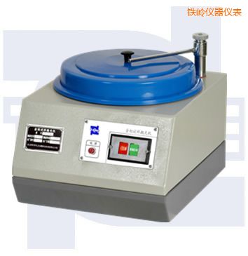 鐵嶺普通型單盤金相試樣拋光機(jī)