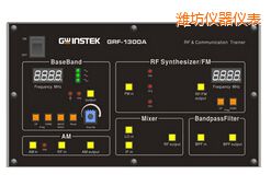 濰坊射頻電路實驗系統(tǒng)