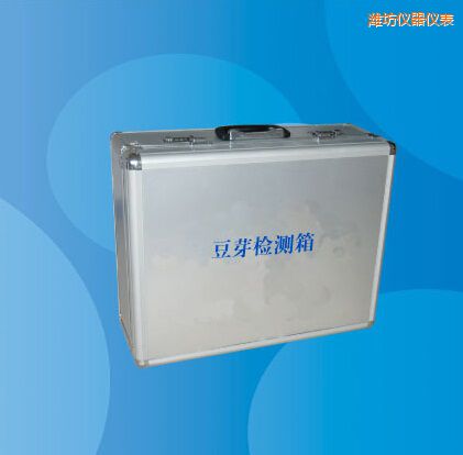 濰坊豆芽檢測箱