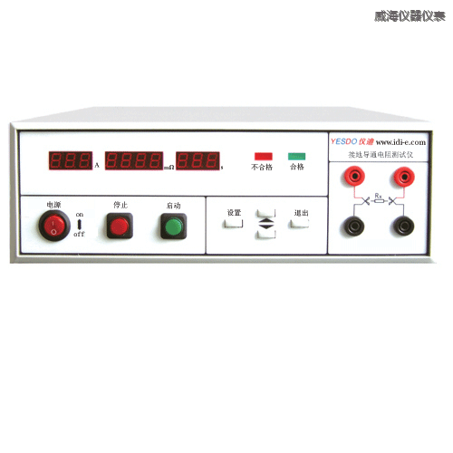 威海絕緣電阻測試儀