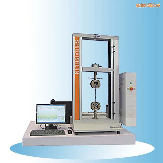 威海時代臺式微機(jī)控制電子萬能試驗(yàn)機(jī)